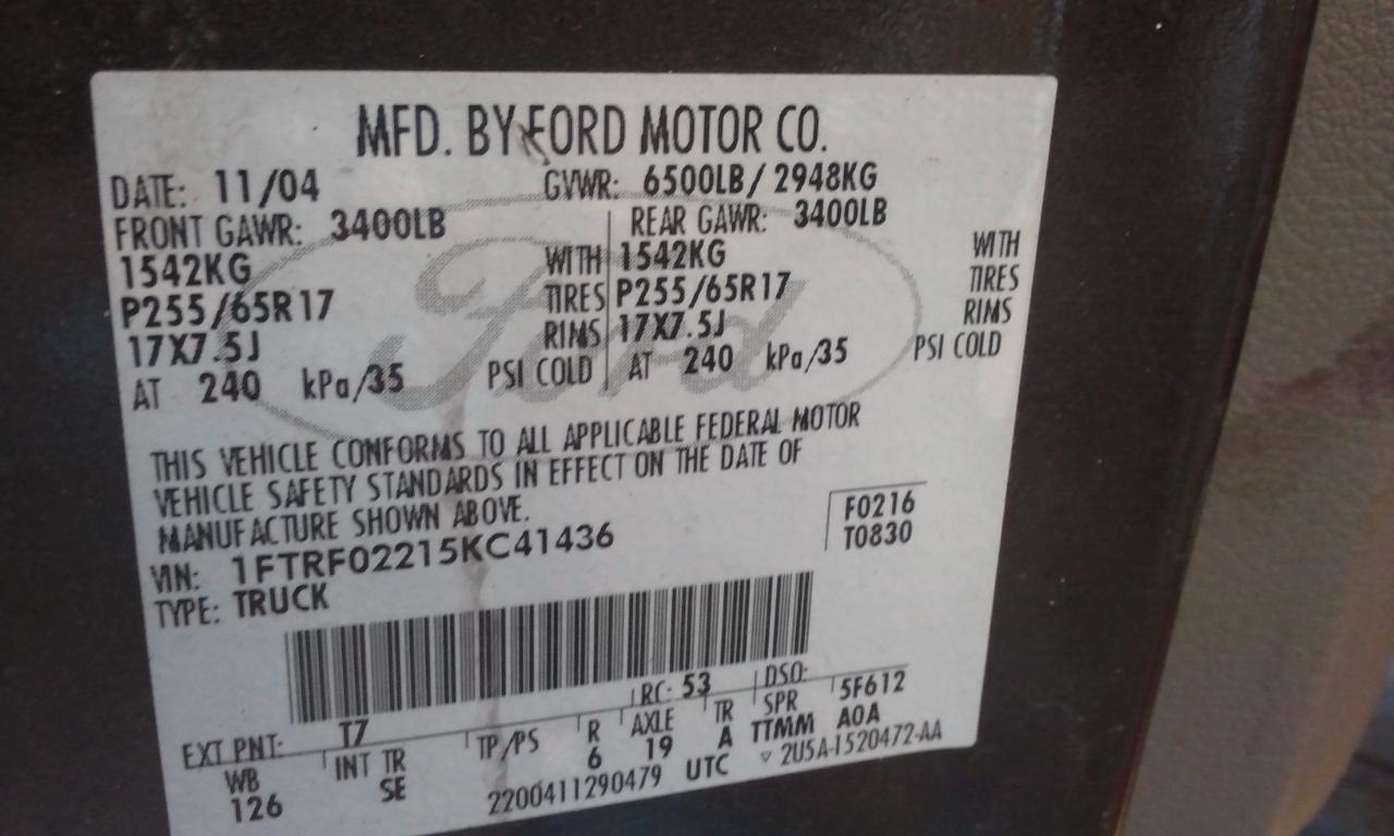 2004-2008 Ford F-150 Spare Tire Carrier (Used OEM)