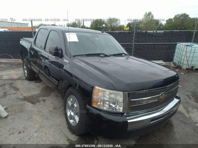 2010 GMC Sierra 3500 HD Owners Manual (Used OEM)
