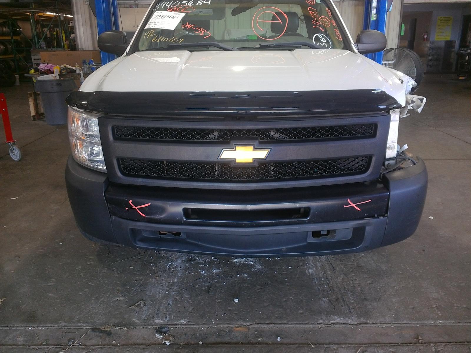 2005-2013 Chevrolet Silverado 1500 Gray 17-Inch 8-Hole Steel Wheel Center Cap (Used OEM)