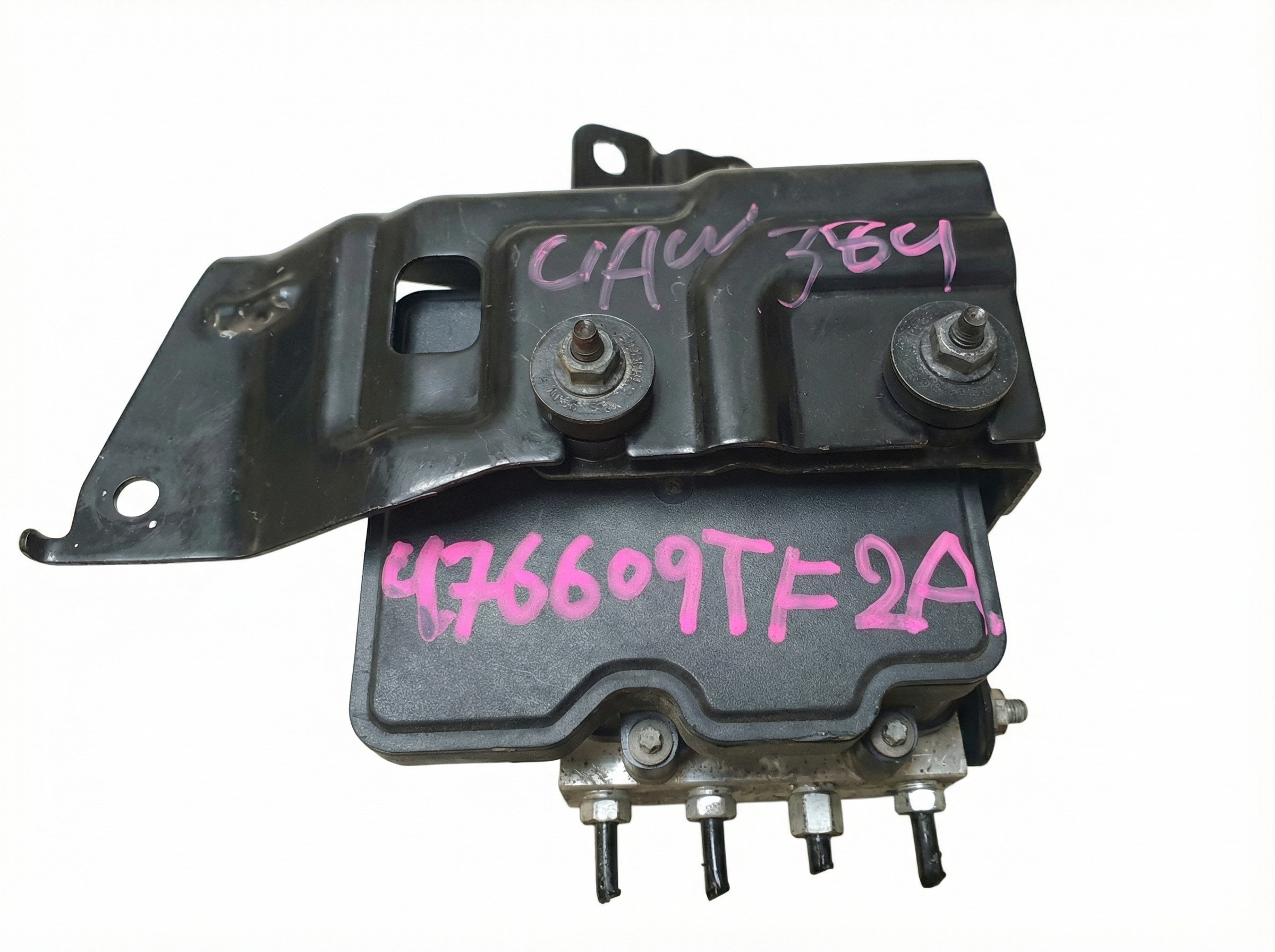OEM ABS Control Module for 2018-2020 Nissan ROGUE, Rogue (OEM)