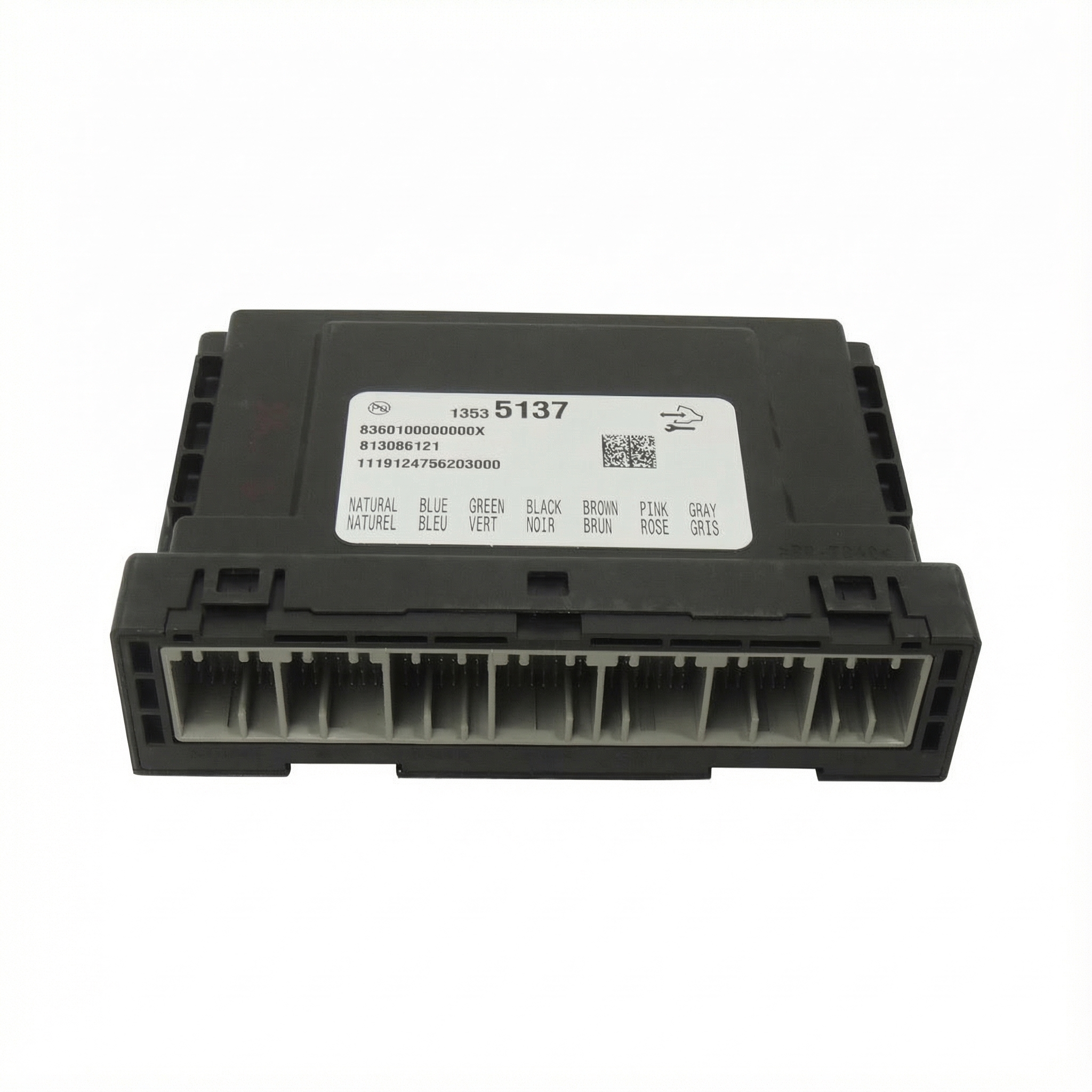 2010, 2011 Mercury Milan Airbag Control Module (OEM)
