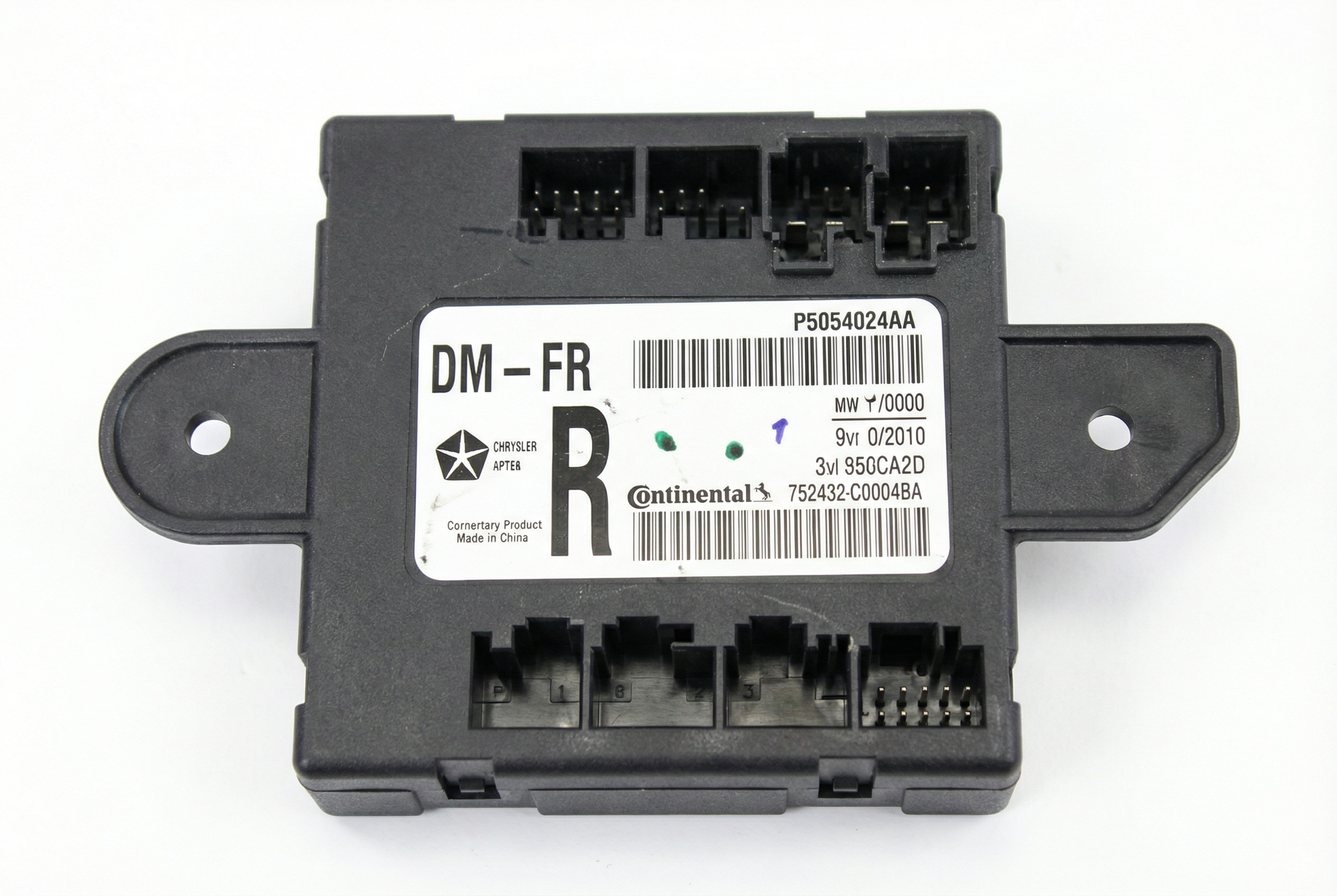 OEM Door Chassis Control Module for 2011-2017 Chrysler, Dodge, Jeep, & Ram - Rear Right (Passenger)