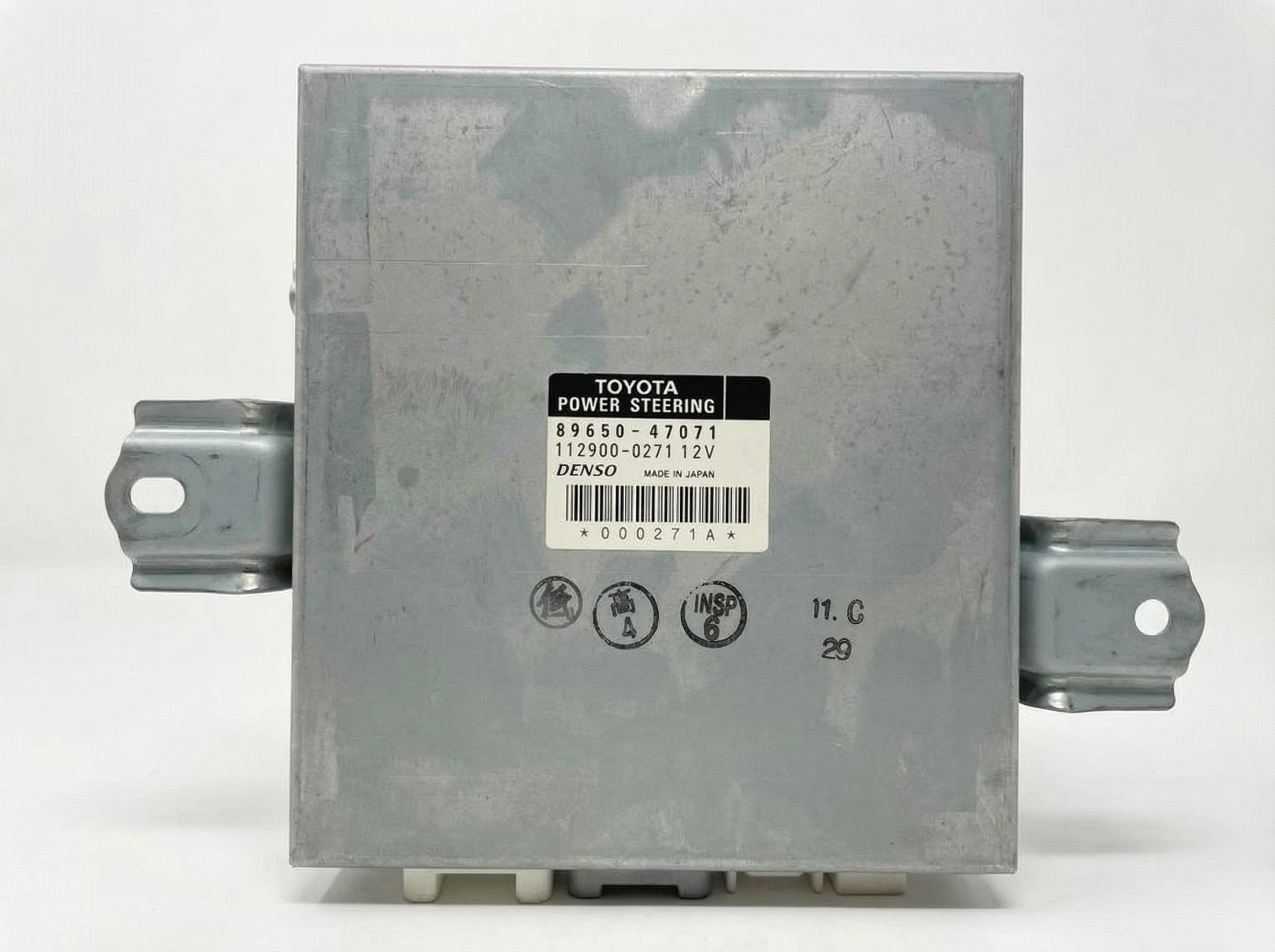2001, 2002, 2003 Toyota Prius Power Steering Control Module (OEM)