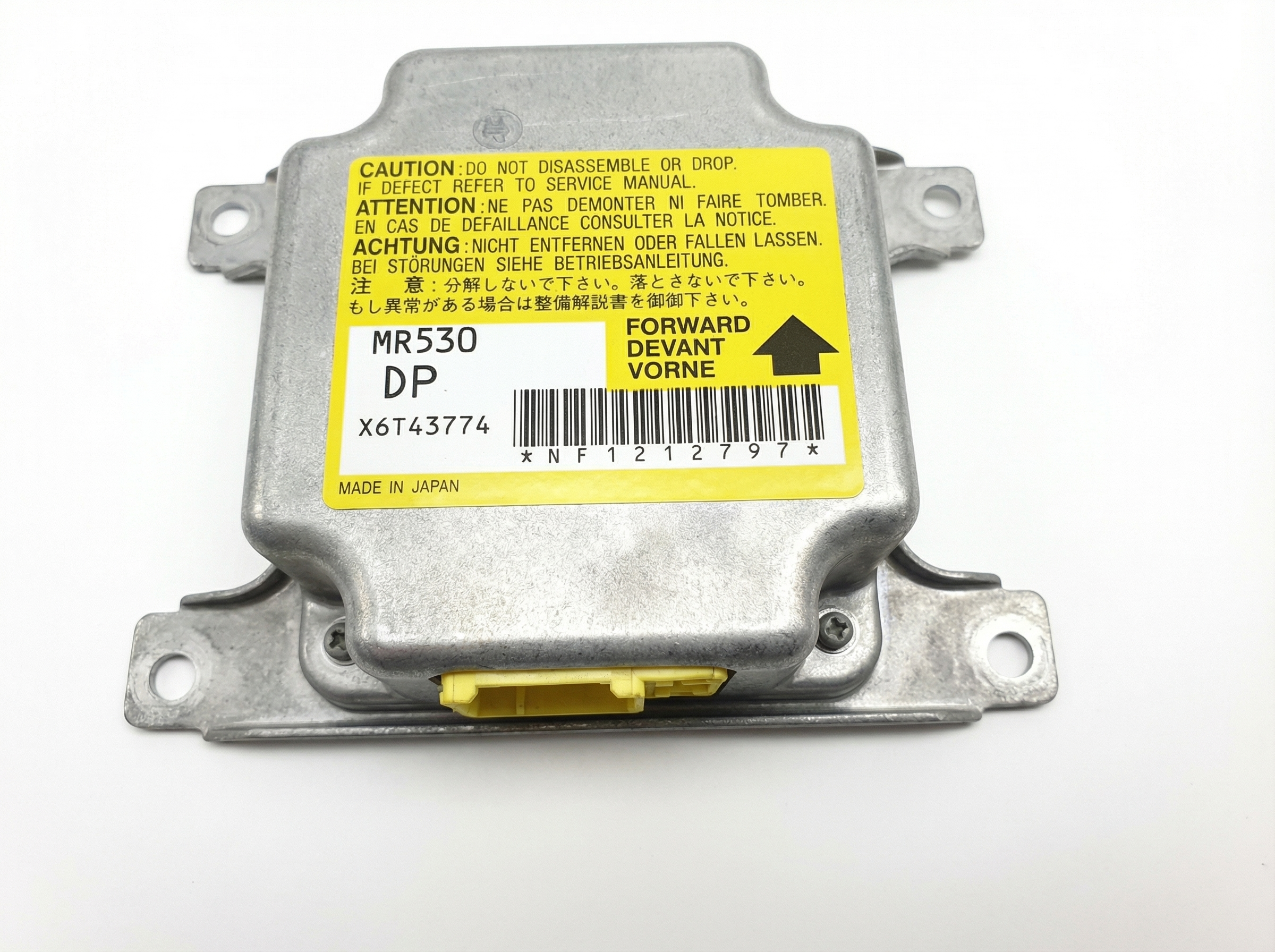 OEM Airbag Control Module for 2001-2005 Chrysler, Dodge, & Mitsubishi