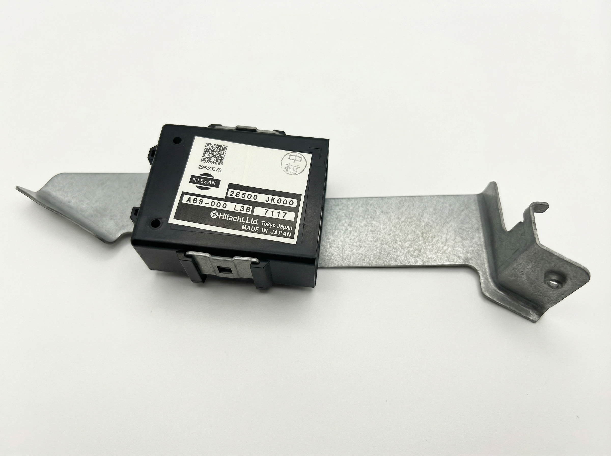 OEM Power Steering Control Module for 2007-2009 Infiniti G35, G37, INFINITI G35 (OEM)