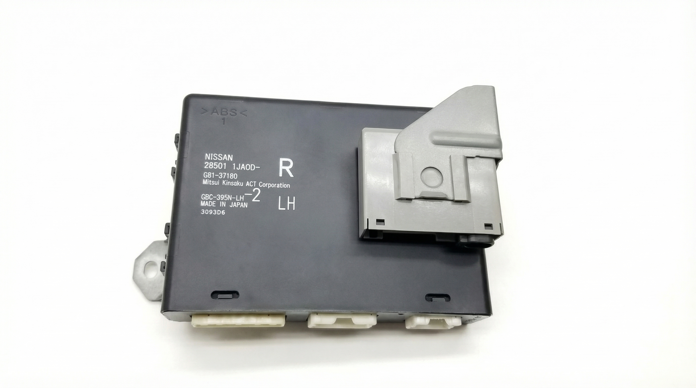 OEM Sliding Door Control Module for 2014-2017 Nissan QUEST, Quest - Right (Passenger) (OEM)