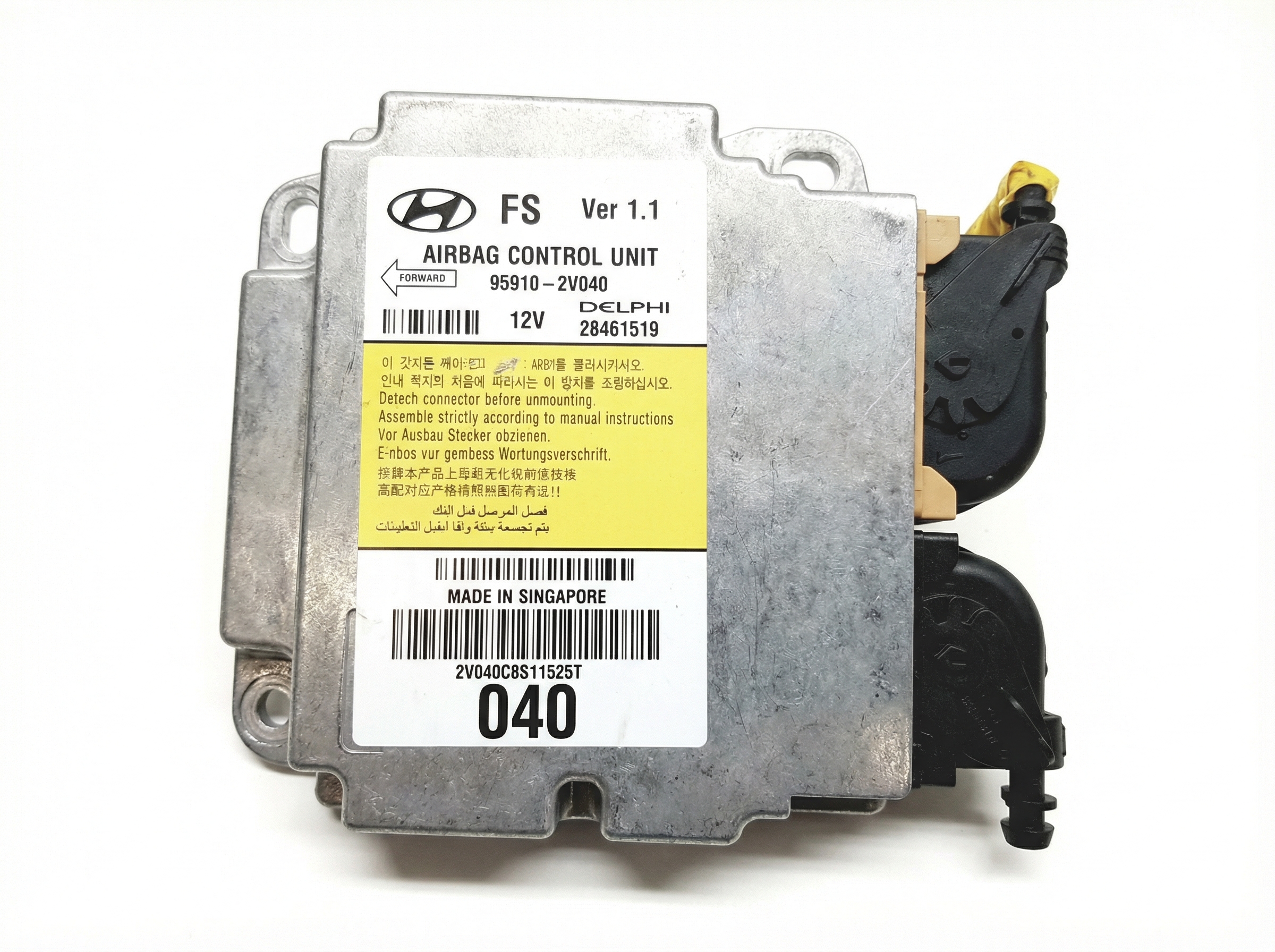 OEM Airbag Control Module for 2015 Hyundai VELOSTER, Veloster (OEM)