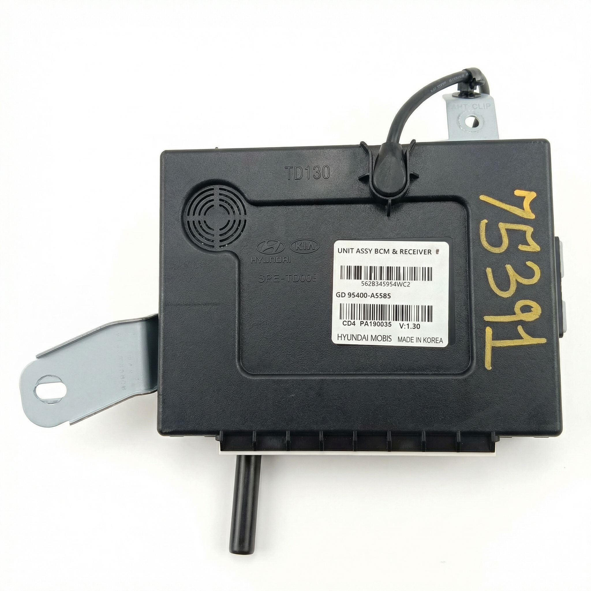 OEM Body Control Module for 2016-2017 Hyundai ELANTRA, Elantra - Front (OEM)