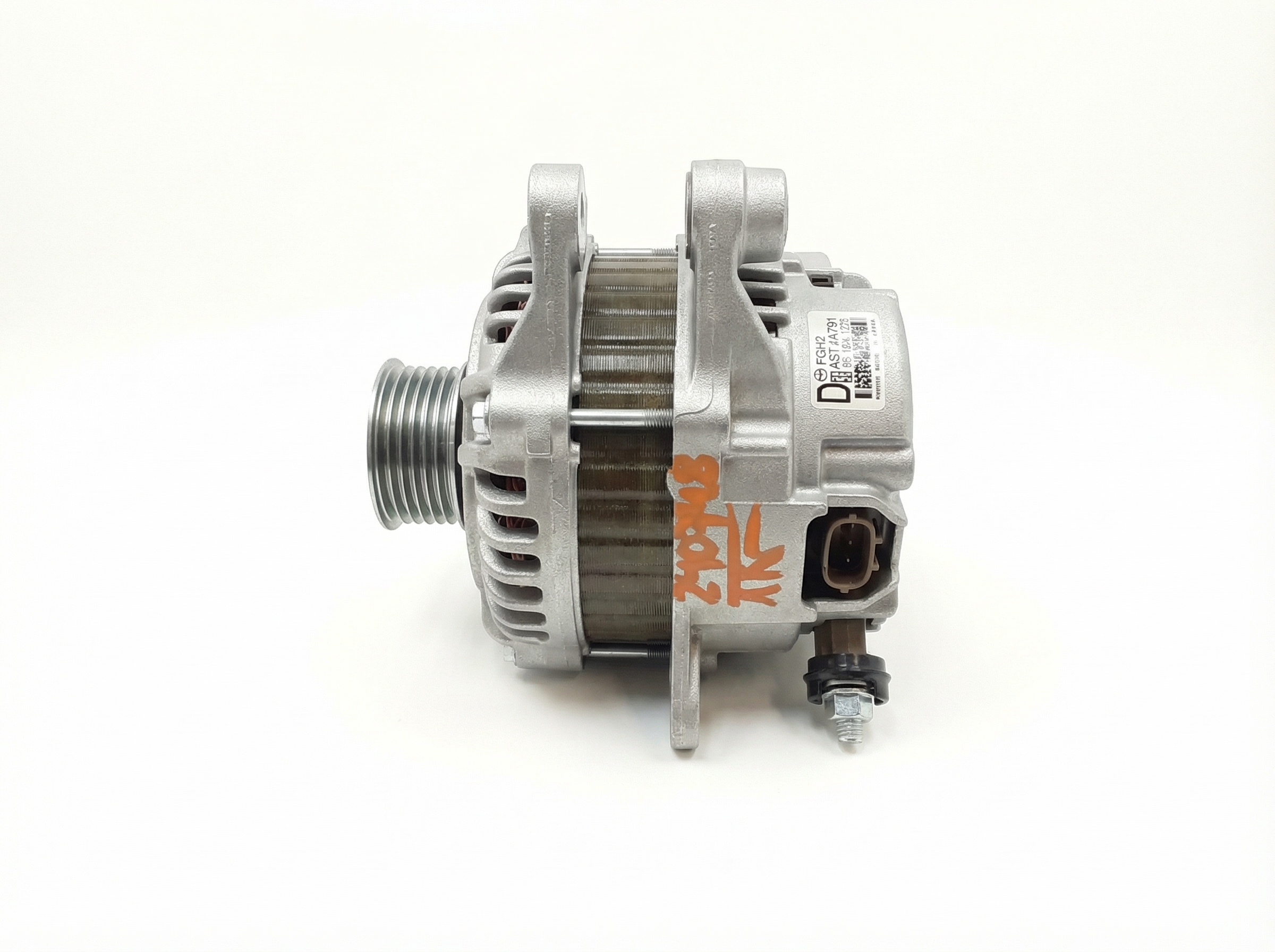 2022, 2023, 2024, 2025 Mazda 3 110 Amp Alternator (OEM)