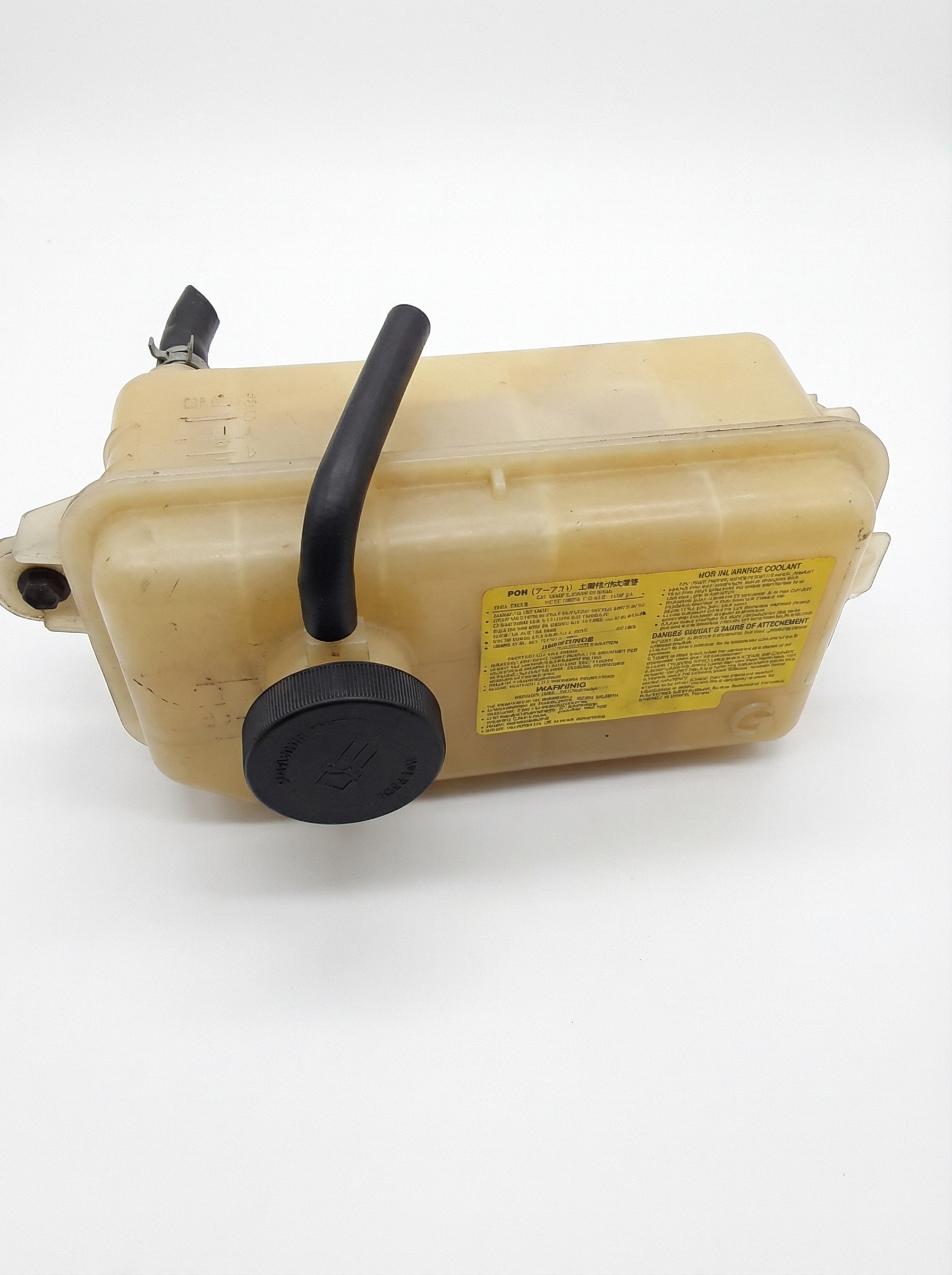 OEM Black Engine Coolant Reservoir Assembly for 2007-2012 Lexus (OEM)