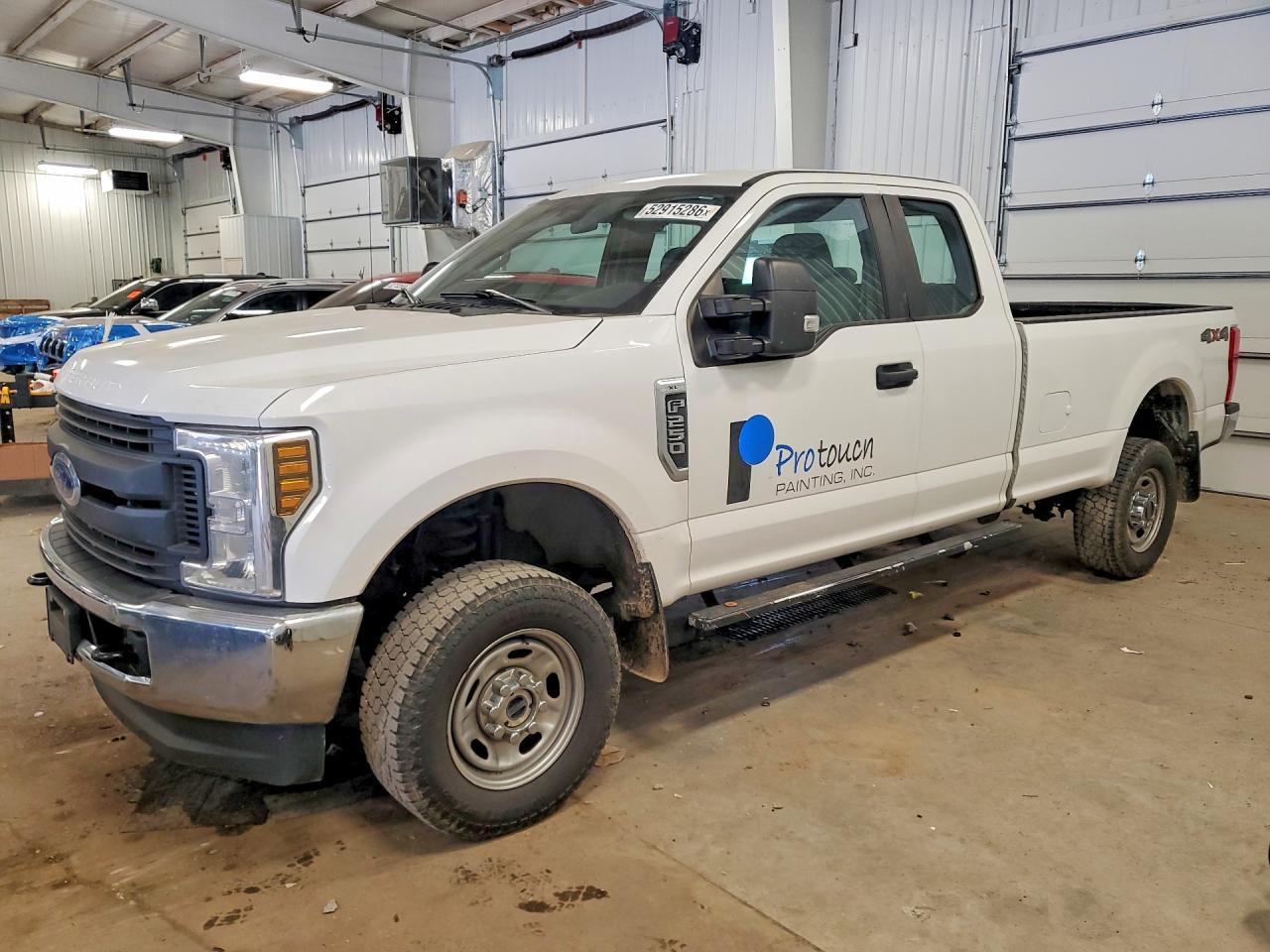 2017-2022 Ford F-250 Super Duty Gray Floor Mini Console Panel (Used OEM)