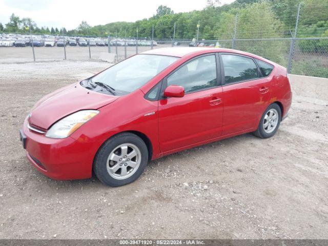 2004-2009 Toyota Prius Gray Interior Quarter Panel Trim Panel - Left (Driver) (Used OEM)