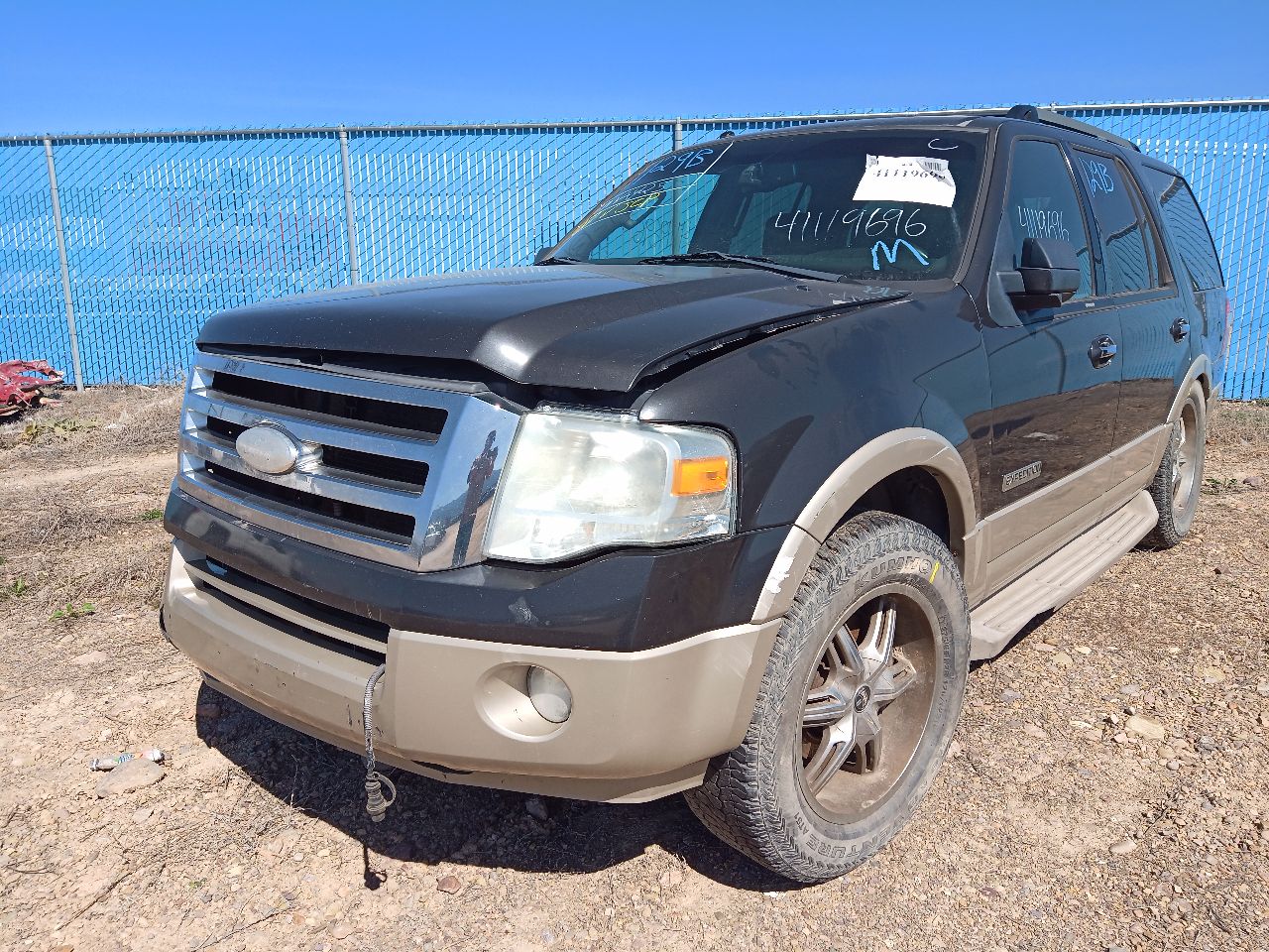 2007-2014 Ford Expedition Chrome Upper Chrome Grille (Used OEM)