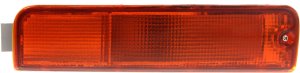 Right (Passenger) Signal Light Assembly for Nissan Pathfinder 1996-1998, Up to December 1998, Replacement