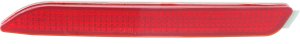 Rear Bumper Reflector Light for Lexus NX300 (2018-2021) and Toyota RAV4 (2019-2023), Left (Driver) Side, Replacement