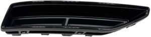 2019 - 2023 Audi Q3 Rear Bumper Molding (Left / Driver Side)