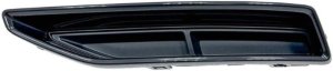 2019 - 2023 Audi Q3 Rear Bumper Molding (Right / Passenger Side)