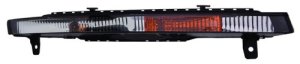 Front Right (Passenger) Turn Signal Light Assembly Replacement for 2010 - 2015 Audi Q7, Lens Cover without LED Lights;  4L0953042C