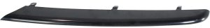 Front Bumper Molding for BMW 3-Series 2006-2008, Right (Passenger) Side, Lower Outer Finisher, Black, Sedan/Wagon, Replacement Models: 316i, 318i, 320i, 323i, 325i, 328i, 330i, 335i.