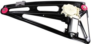 Power Rear Window Regulator with Motor for BMW 7-Series 1995-2001, Right (Passenger), Without Theft Deterrent Glass, Replacement Models: 728i, 730i, 735i, 740i, 750i.