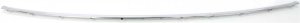 Rear Bumper Molding Center Strip for 1995-2001 BMW 7-Series, Chrome Plastic, Replacement