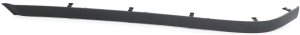 Rear Bumper Molding for BMW 5-Series 1997-2000, Left (Driver) Side, Outer, Textured, Plastic, Sedan, Replacement Models: 525i, 528i, 530i, 540i.