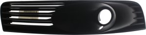 Front Fog Light Molding for Chevrolet Cobalt 2005-2010, Right (Passenger) Side, Paint to Match, for LT/LTZ Models, Replacement