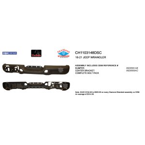 2018 - 2025 Jeep Wrangler Rear Bumper Assembly