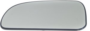 Mirror Glass for Chevrolet Trailblazer 2002-2009, Left (Driver), Heated, without Signal and Blind Spot Detection, with Backing Plate, Replacement