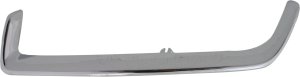 Upper Chrome Grille Molding for Dodge Neon 2003-2005, Left (Driver), Replacement