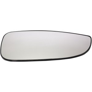 Mirror Glass for ProMaster Van 2014-2023, Right (Passenger), Lower, Non-Heated, Non-Towing, with Backing Plate, Replacement