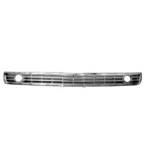 2007 - 2014 Lincoln Navigator Front Bumper Grille
