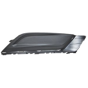 2017 - 2018 Ford Fusion Front Bumper Insert (Left / Driver Side)
