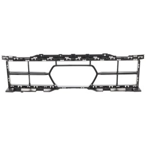 2024 - 2025 BMW X5 Front Bumper Grille