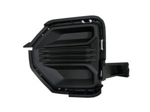 2021 - 2022 GMC Canyon Front Bumper Insert (Left / Driver Side)