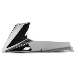 2019 - 2024 Chevrolet (Chevy) Camaro Front Bumper Molding (Left / Driver Side)