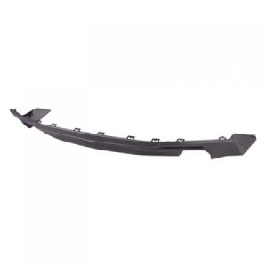 2016 - 2024 Chevrolet (Chevy) Camaro Rear Bumper Cover Lower