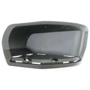 2019 - 2025 Chevrolet (Chevy) Silverado 1500 Rear Bumper Insert (Left / Driver Side)