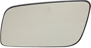 Mirror Glass Replacement for Chevrolet Astro/GMC Safari Van 1985-2005, Left (Driver), Non-Heated, Below Eyeline, with Backing Plate