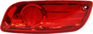 Rear Bumper Reflector Light for 2007-2009 Hyundai Santa Fe, Right (Passenger) Side, Replacement