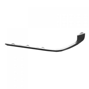2020 - 2022 Hyundai Palisade Rear Bumper Molding (Right / Passenger Side)