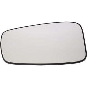 Heated Mirror Glass with Backing Plate for Hyundai Sonata 2011-2014 Left (Driver), Excluding Hybrid Models, without Signal Light and Blind Spot Detection, Replacement