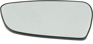Heated Mirror Glass for Kia Forte/Forte5 2014-2018, Left (Driver), with Backing Plate, without Blind Spot Detection, Replacement