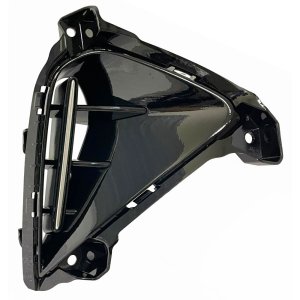 2022 - 2024 Kia Forte Front Bumper Insert (Right / Passenger Side)
