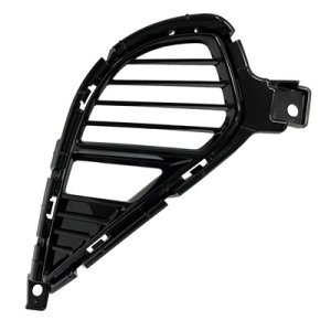 2022 - 2024 Kia Forte Rear Bumper Insert (Left / Driver Side)