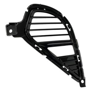 2022 - 2024 Kia Forte Rear Bumper Insert (Right / Passenger Side)