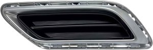 2021 - 2024 Kia K5 Rear Bumper Insert (Right / Passenger Side)
