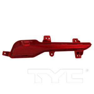 2023 - 2025 Kia Sportage Rear Bumper Reflector (Left / Driver Side)