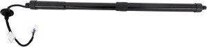 2016 - 2020 Kia Optima Hood Lift Assembly