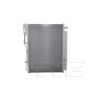 2021 - 2024 Kia K5 A/C Condenser